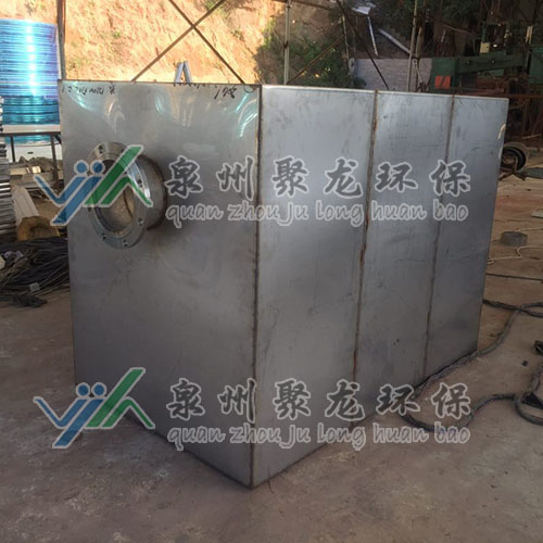 ��ˮ�����O��2